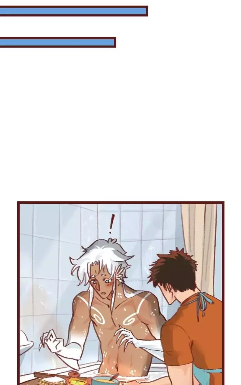 Bailin and Li Yun - Chapter 32 Page 11