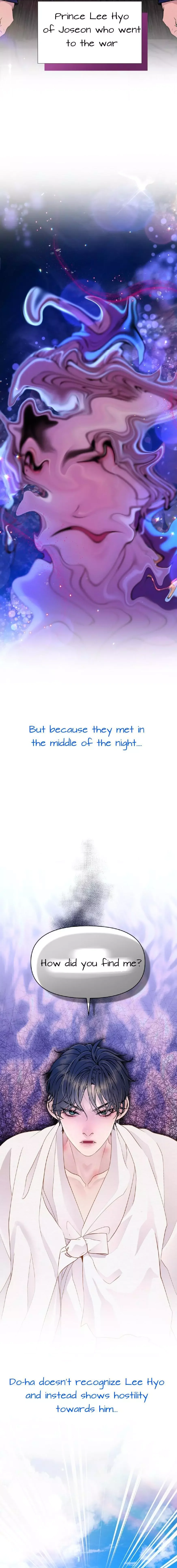 The Trap Of Passion - Chapter 0 Page 5