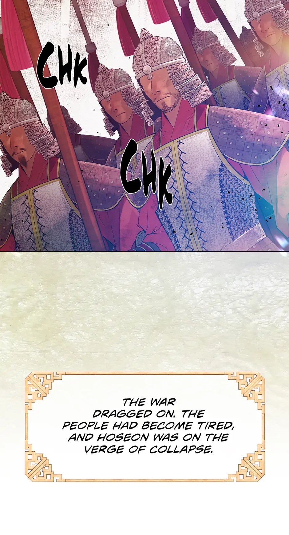 The Trap Of Passion - Chapter 1 Page 11