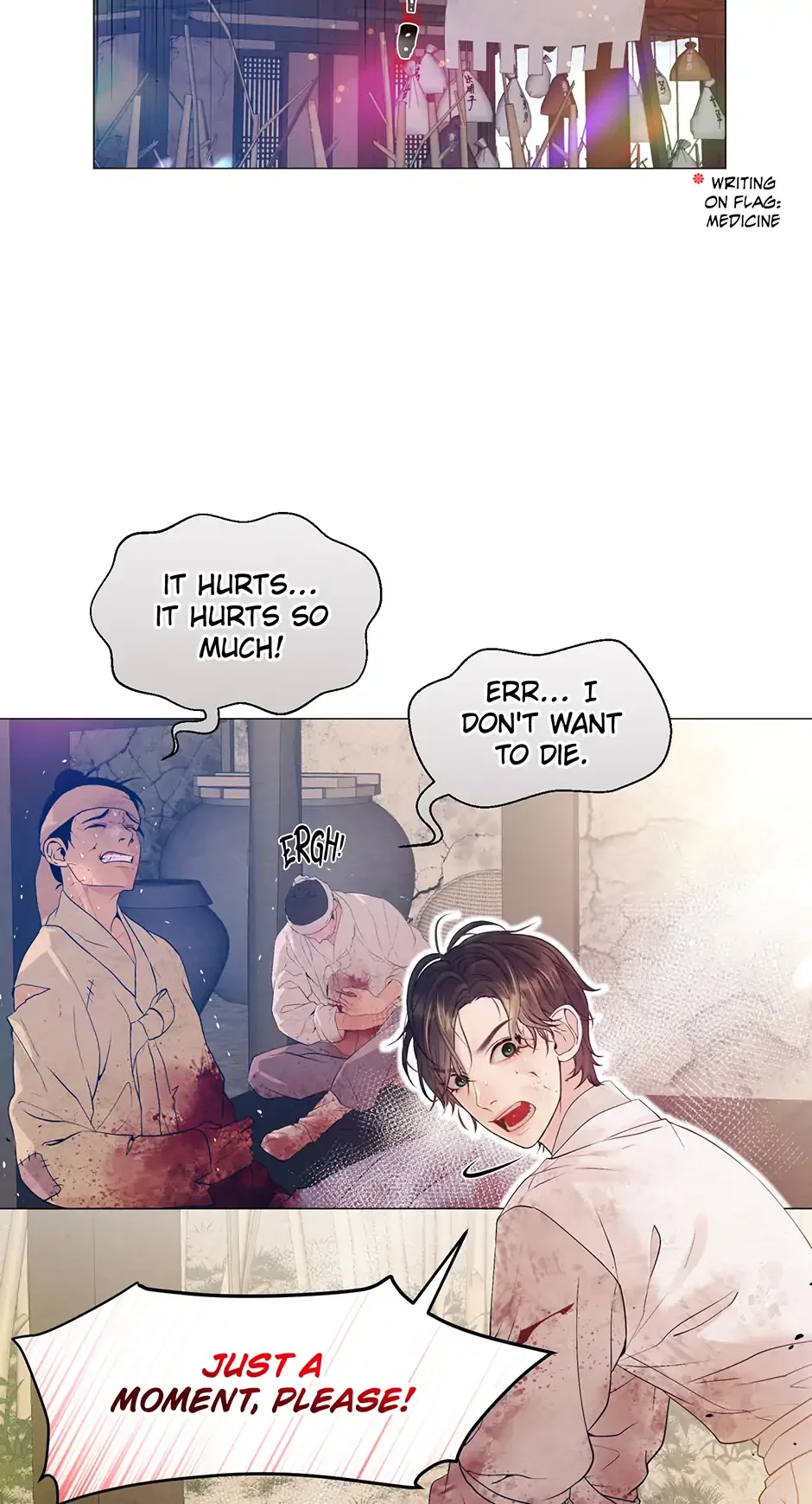 The Trap Of Passion - Chapter 1 Page 15