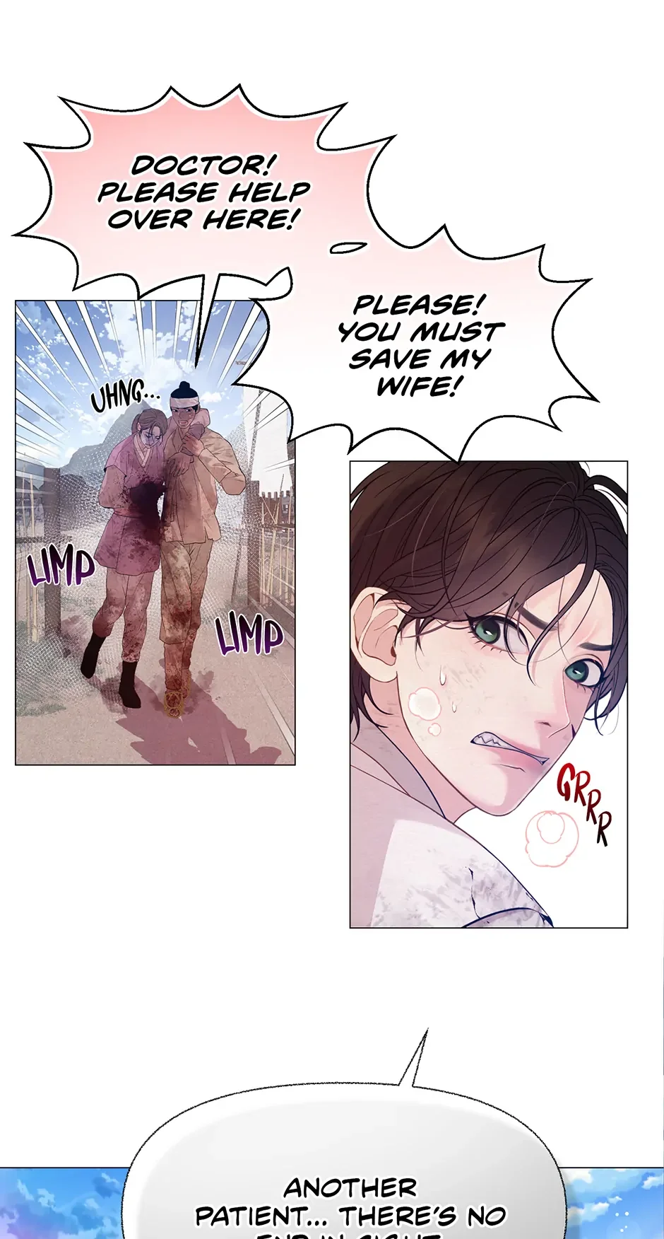 The Trap Of Passion - Chapter 1 Page 19