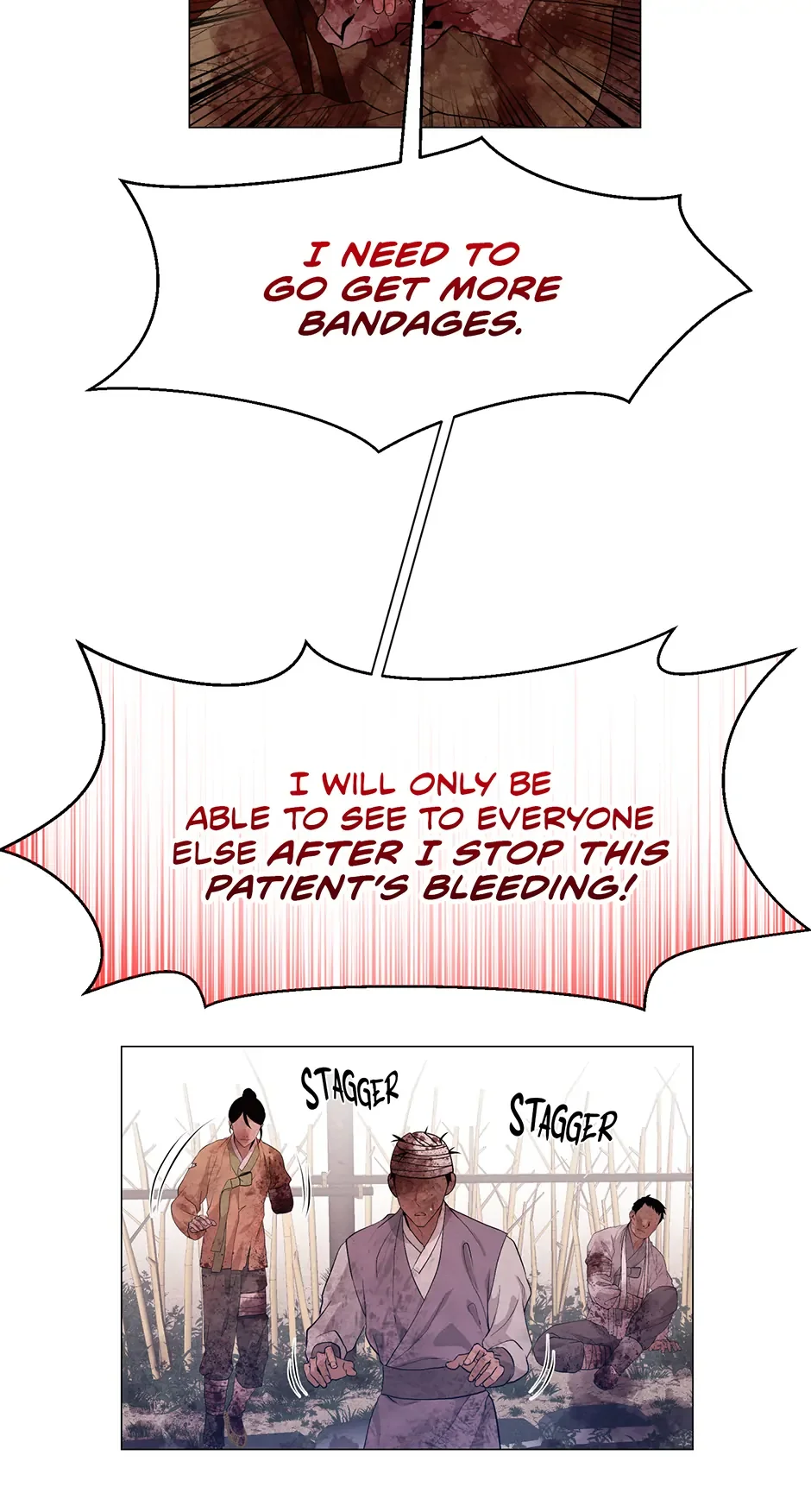 The Trap Of Passion - Chapter 1 Page 22