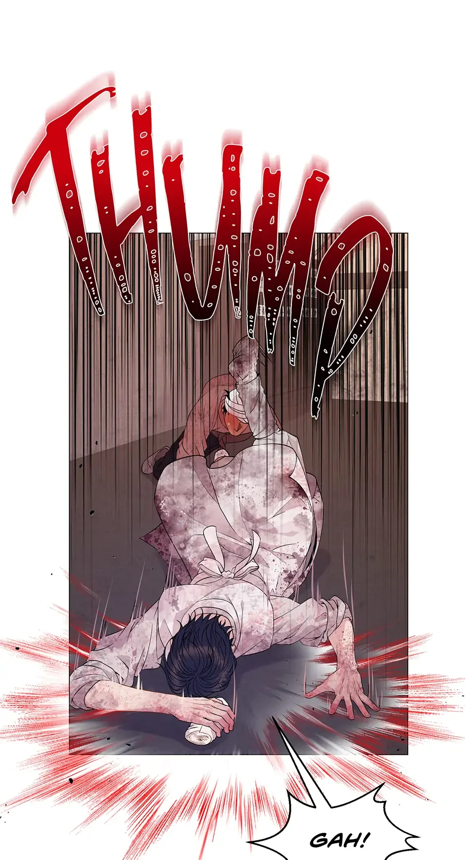 The Trap Of Passion - Chapter 1 Page 25