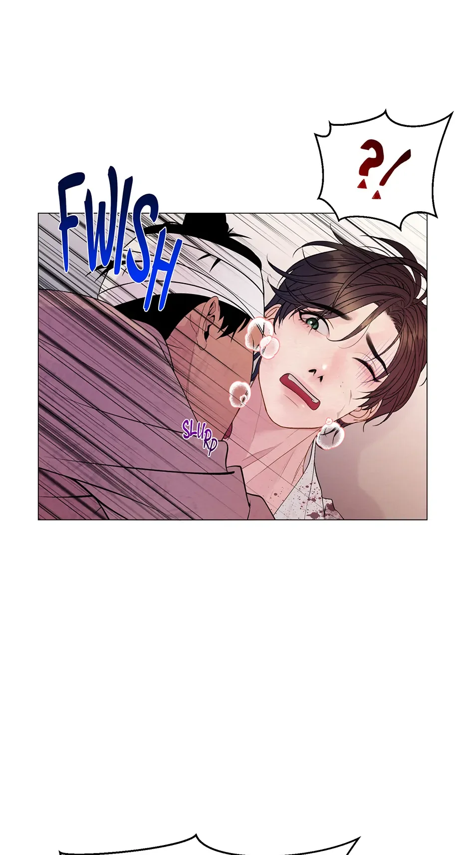 The Trap Of Passion - Chapter 1 Page 33