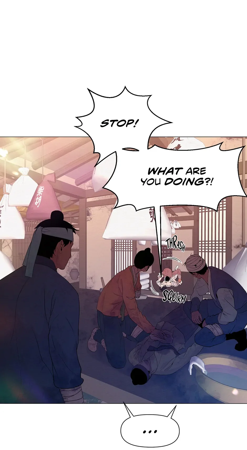 The Trap Of Passion - Chapter 1 Page 36