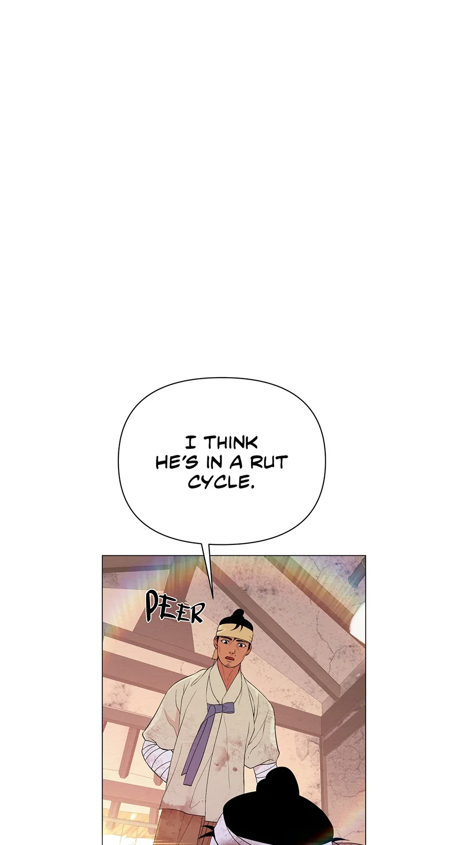 The Trap Of Passion - Chapter 1 Page 37