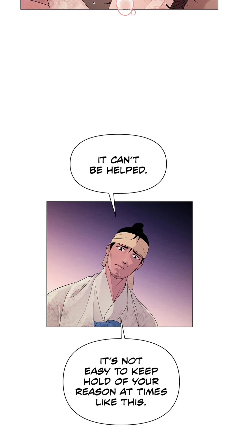 The Trap Of Passion - Chapter 1 Page 39
