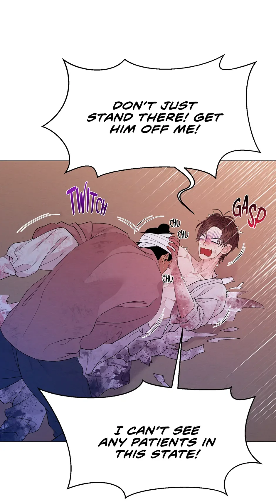 The Trap Of Passion - Chapter 1 Page 40