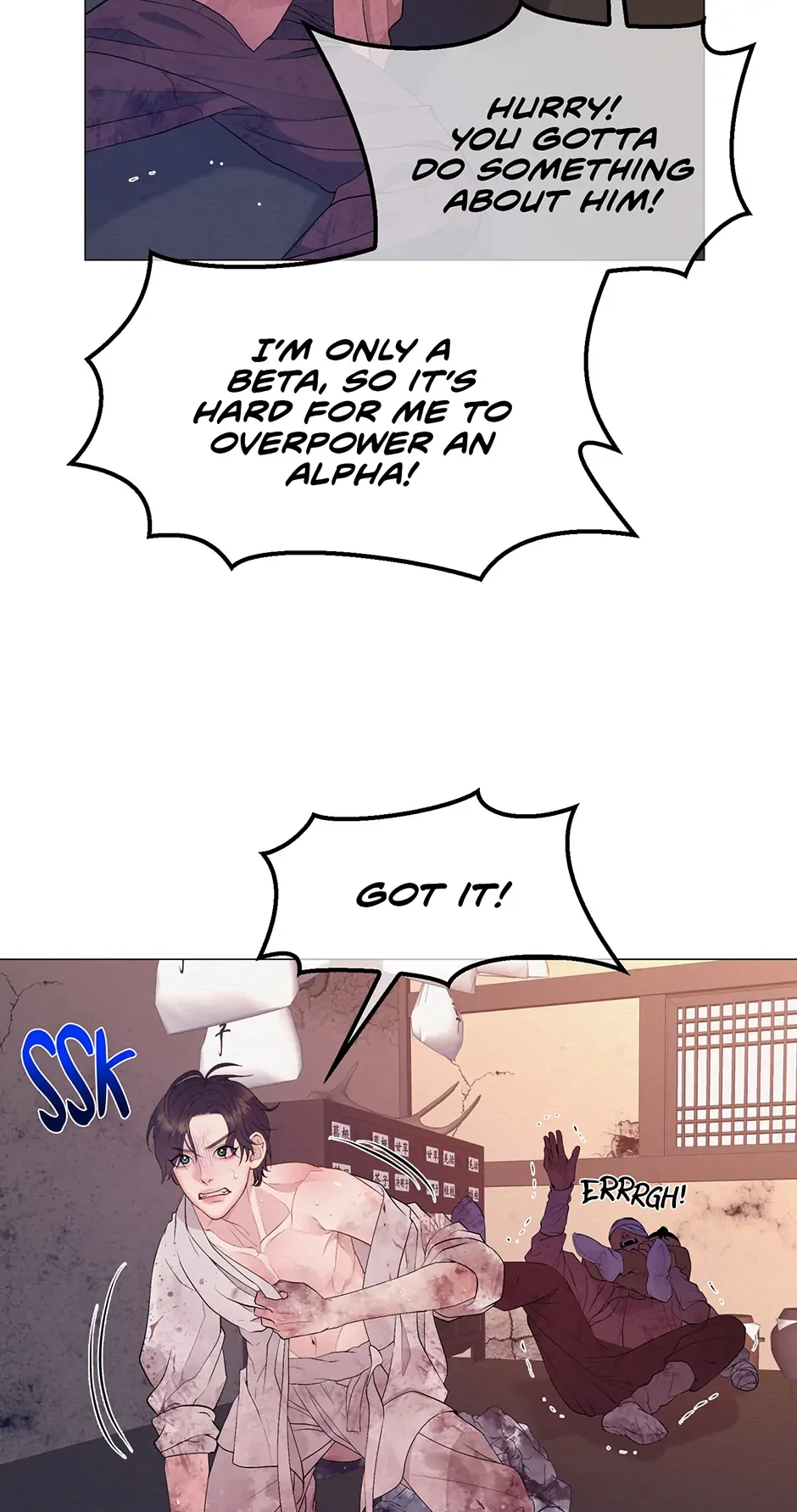 The Trap Of Passion - Chapter 1 Page 46