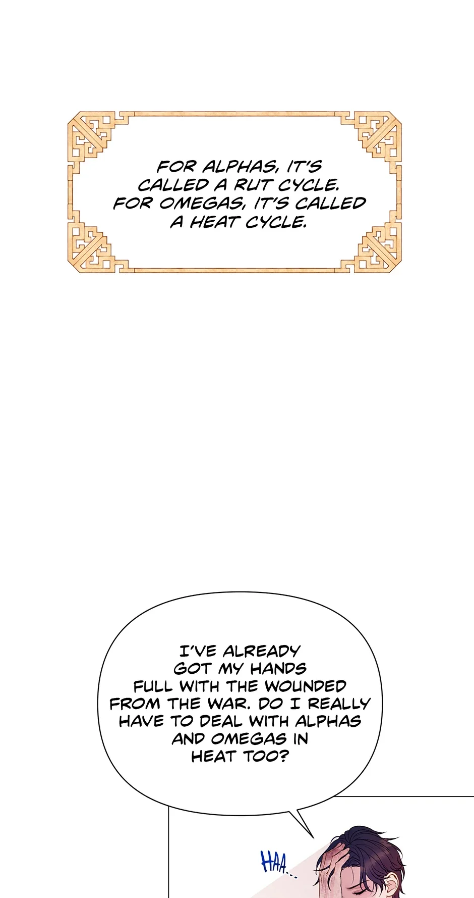 The Trap Of Passion - Chapter 1 Page 64