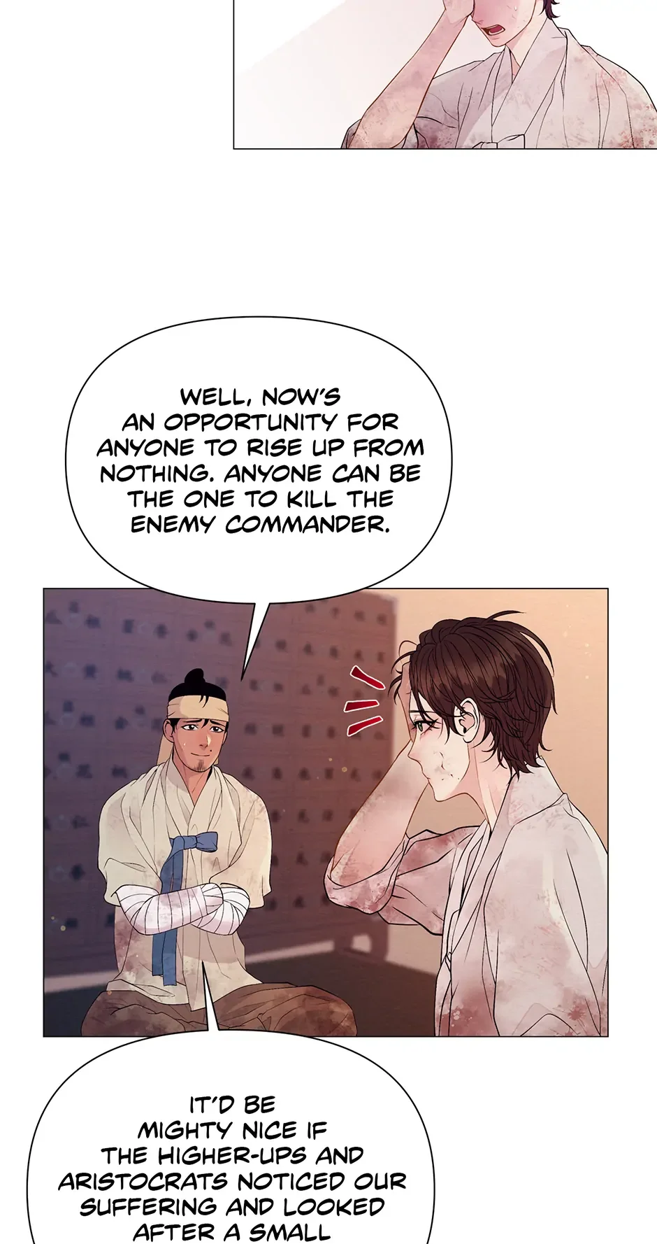 The Trap Of Passion - Chapter 1 Page 65