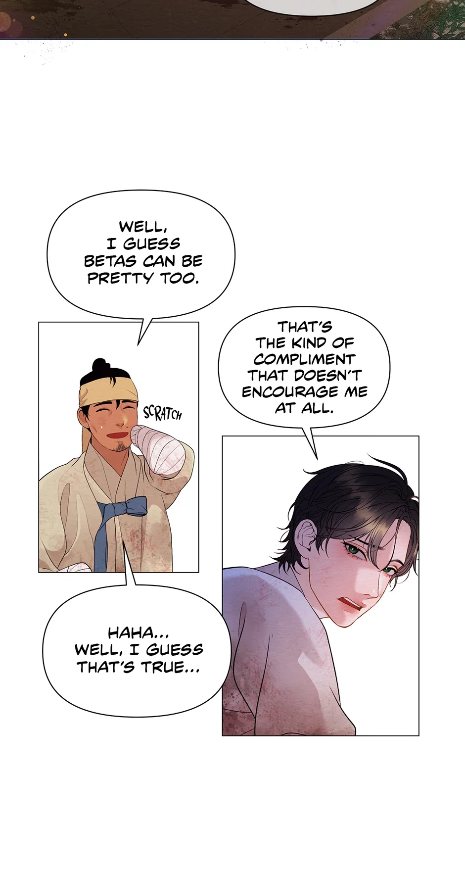 The Trap Of Passion - Chapter 1 Page 72