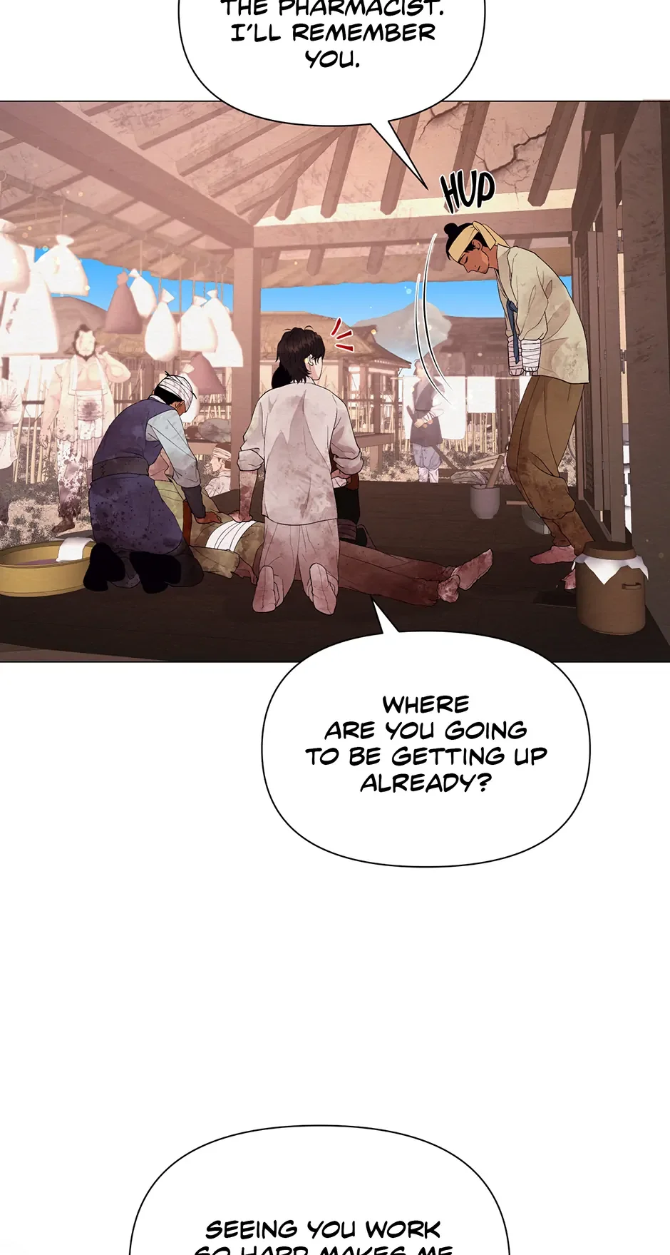 The Trap Of Passion - Chapter 1 Page 75