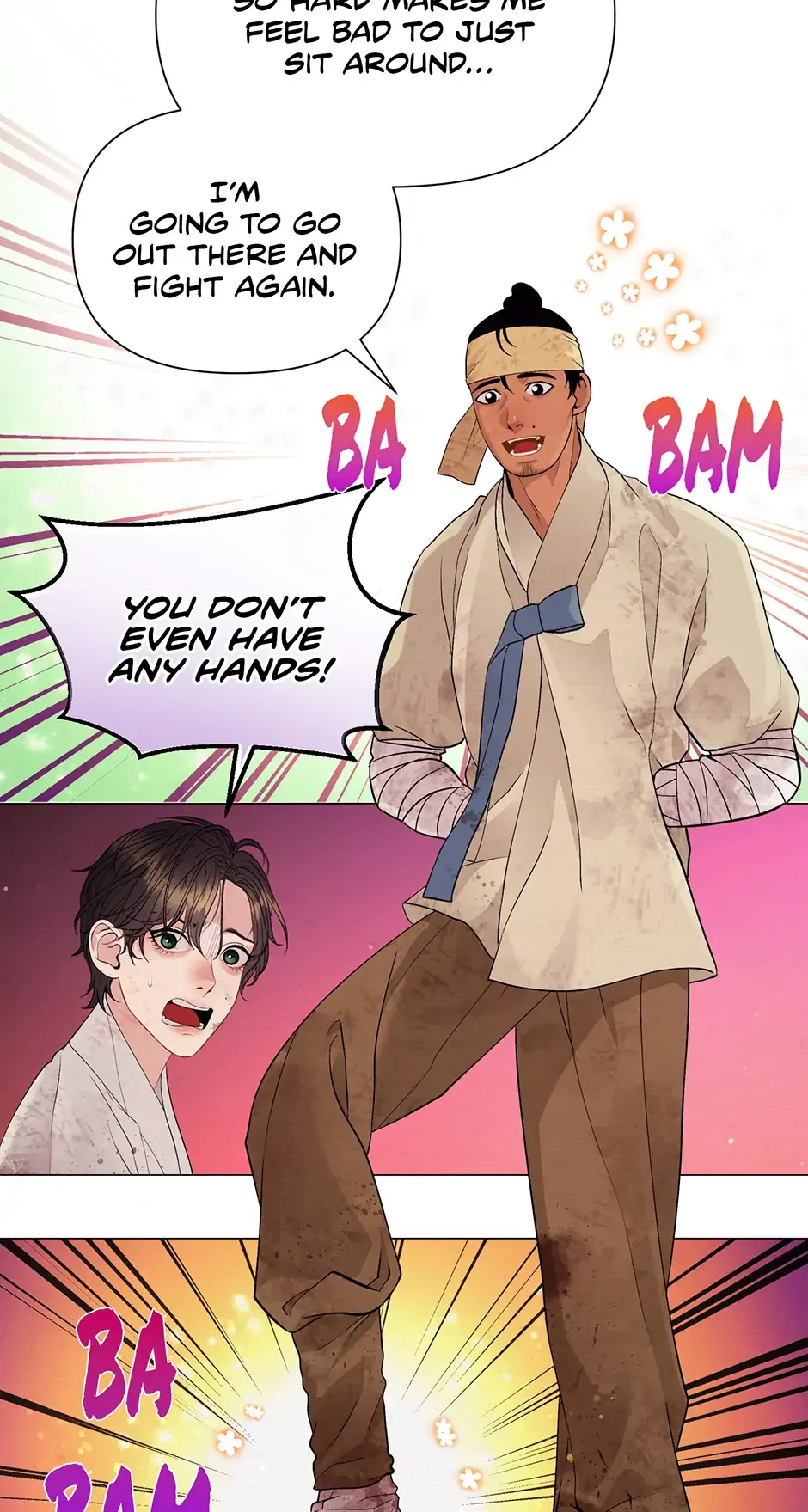 The Trap Of Passion - Chapter 1 Page 76