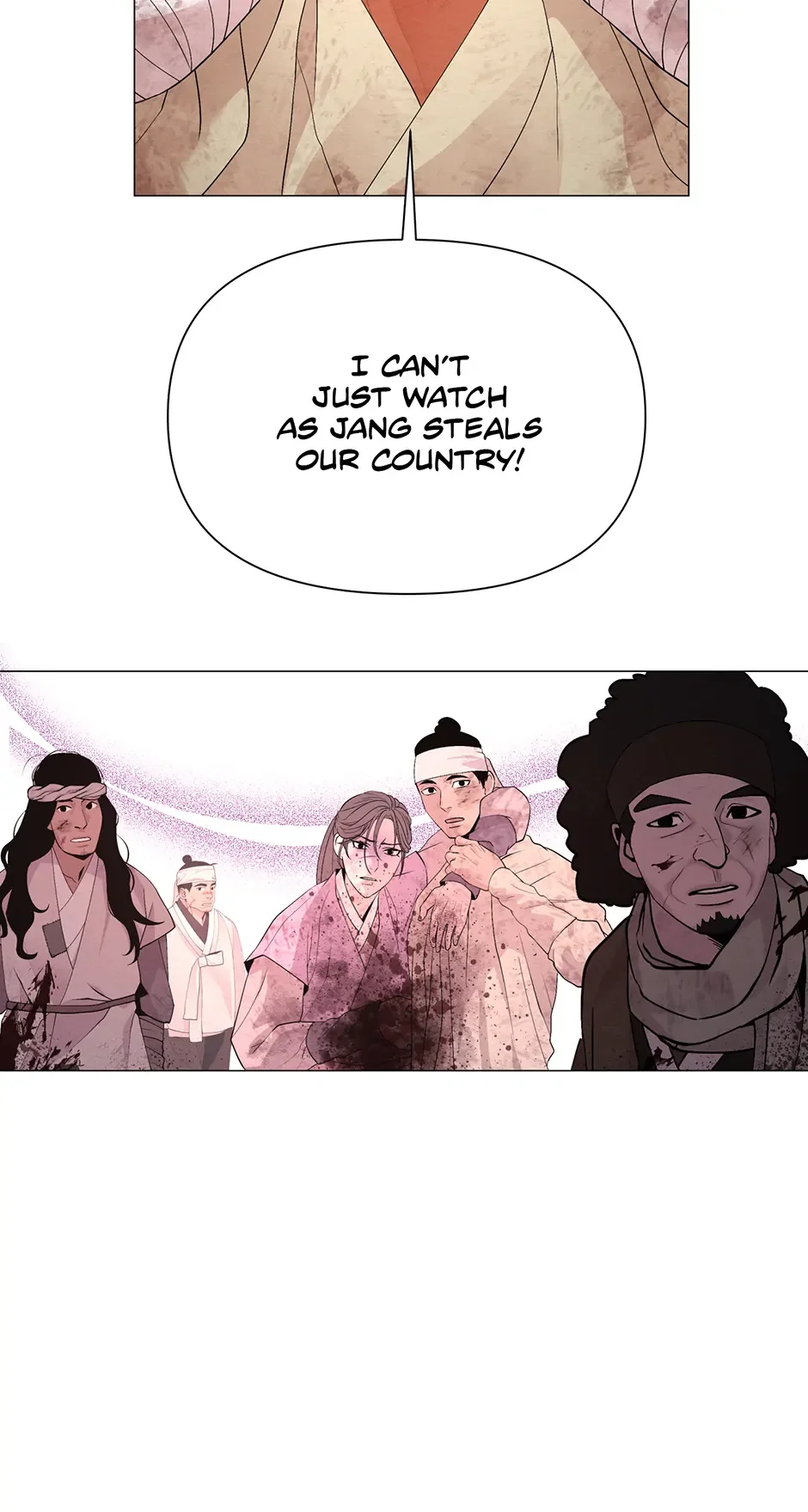 The Trap Of Passion - Chapter 1 Page 78