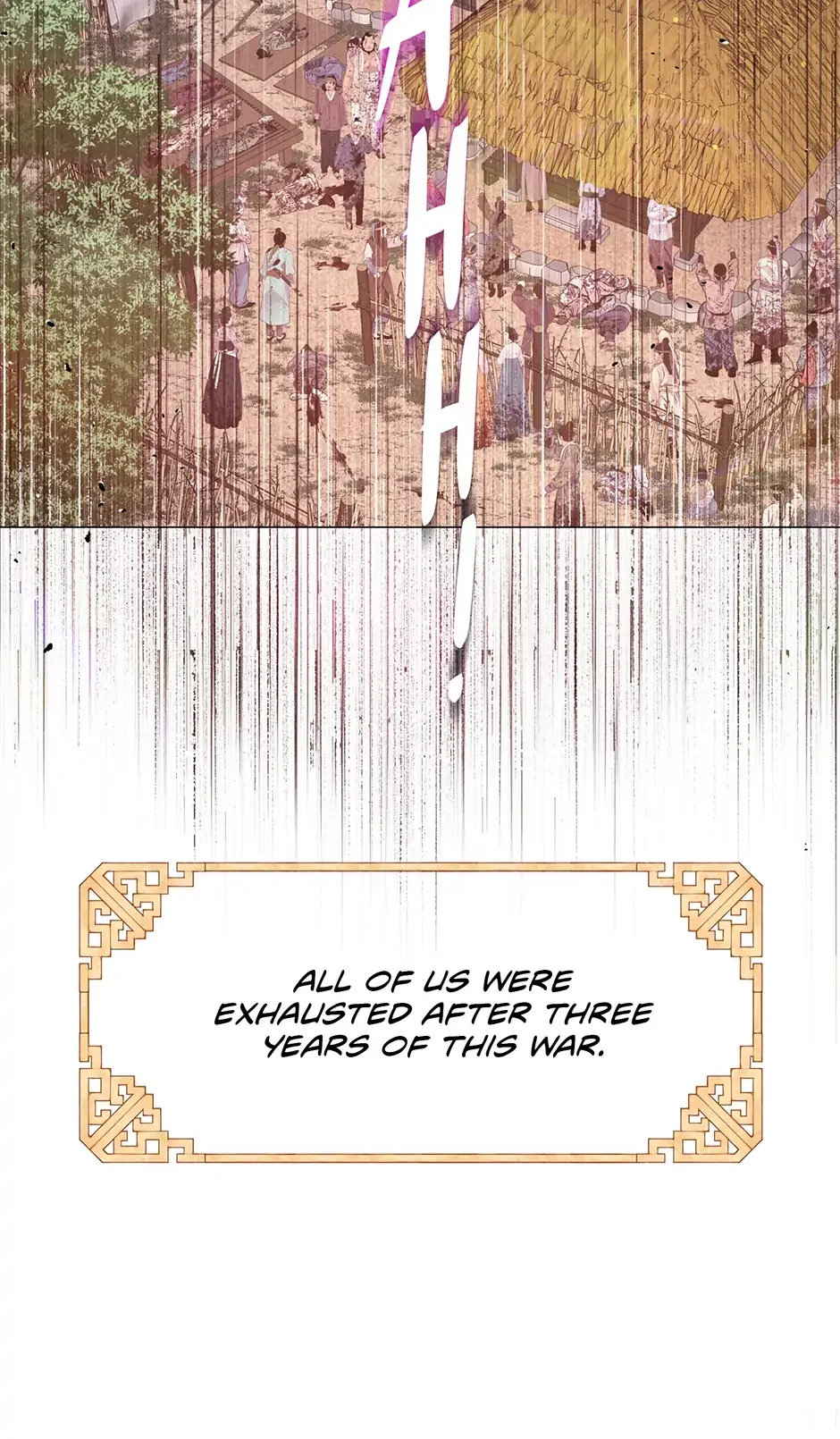 The Trap Of Passion - Chapter 1 Page 81