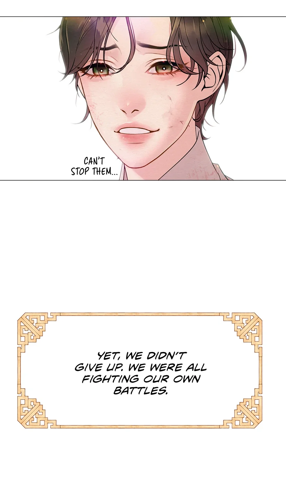 The Trap Of Passion - Chapter 1 Page 83