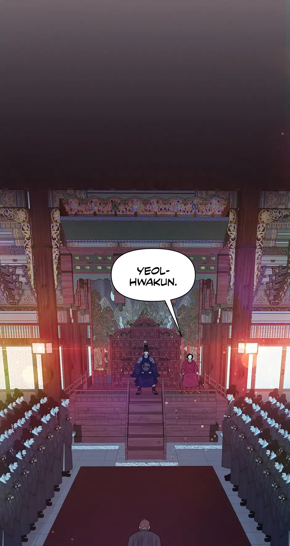 The Trap Of Passion - Chapter 1 Page 88