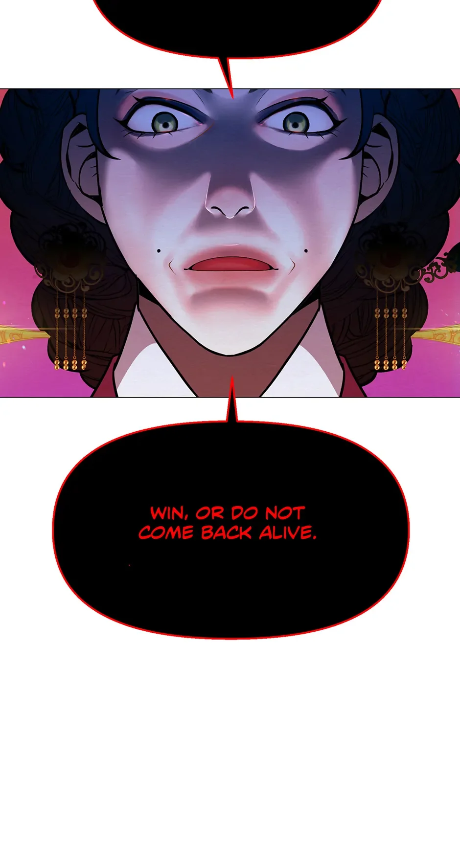 The Trap Of Passion - Chapter 1 Page 90