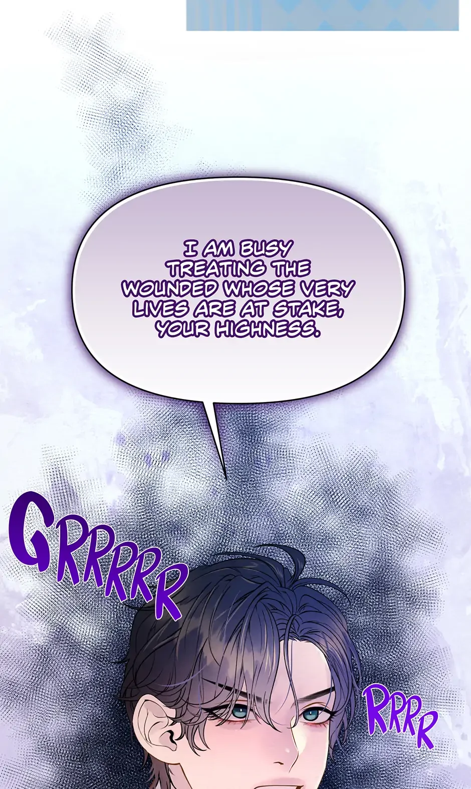 The Trap Of Passion - Chapter 10 Page 21