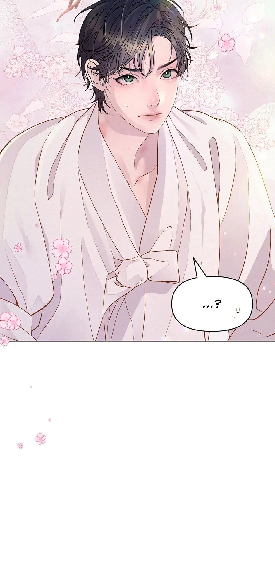 The Trap Of Passion - Chapter 10 Page 44