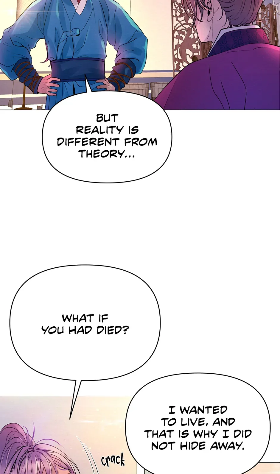 The Trap Of Passion - Chapter 10 Page 51