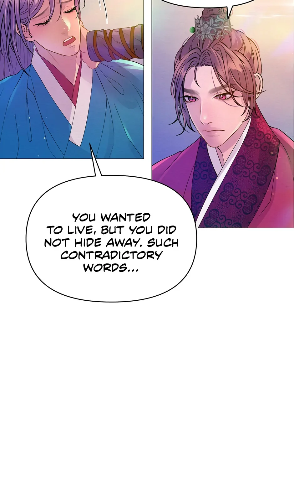 The Trap Of Passion - Chapter 10 Page 52