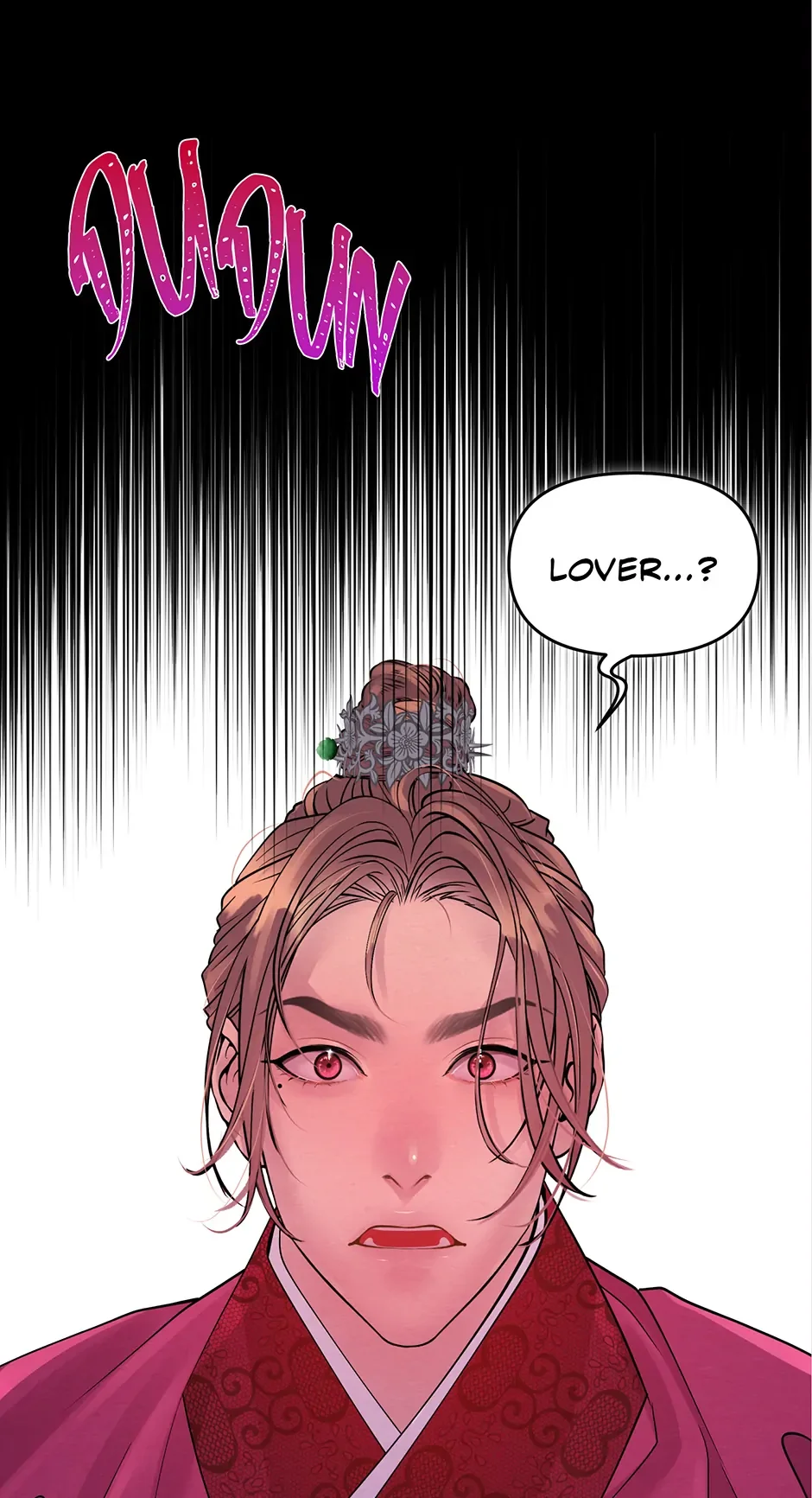 The Trap Of Passion - Chapter 10 Page 69