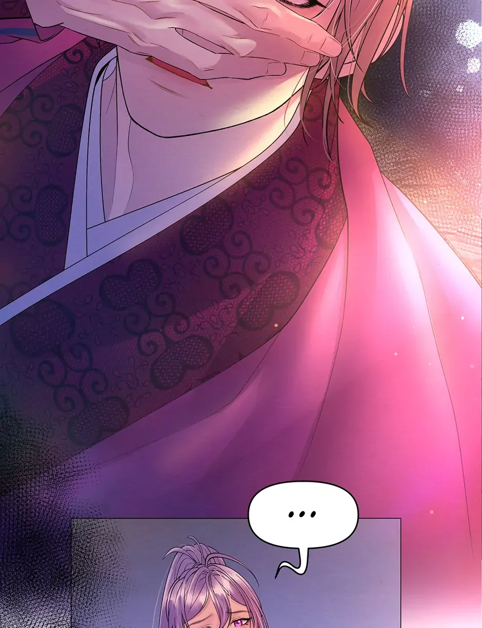 The Trap Of Passion - Chapter 10 Page 87