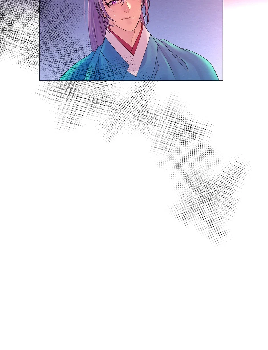 The Trap Of Passion - Chapter 10 Page 88