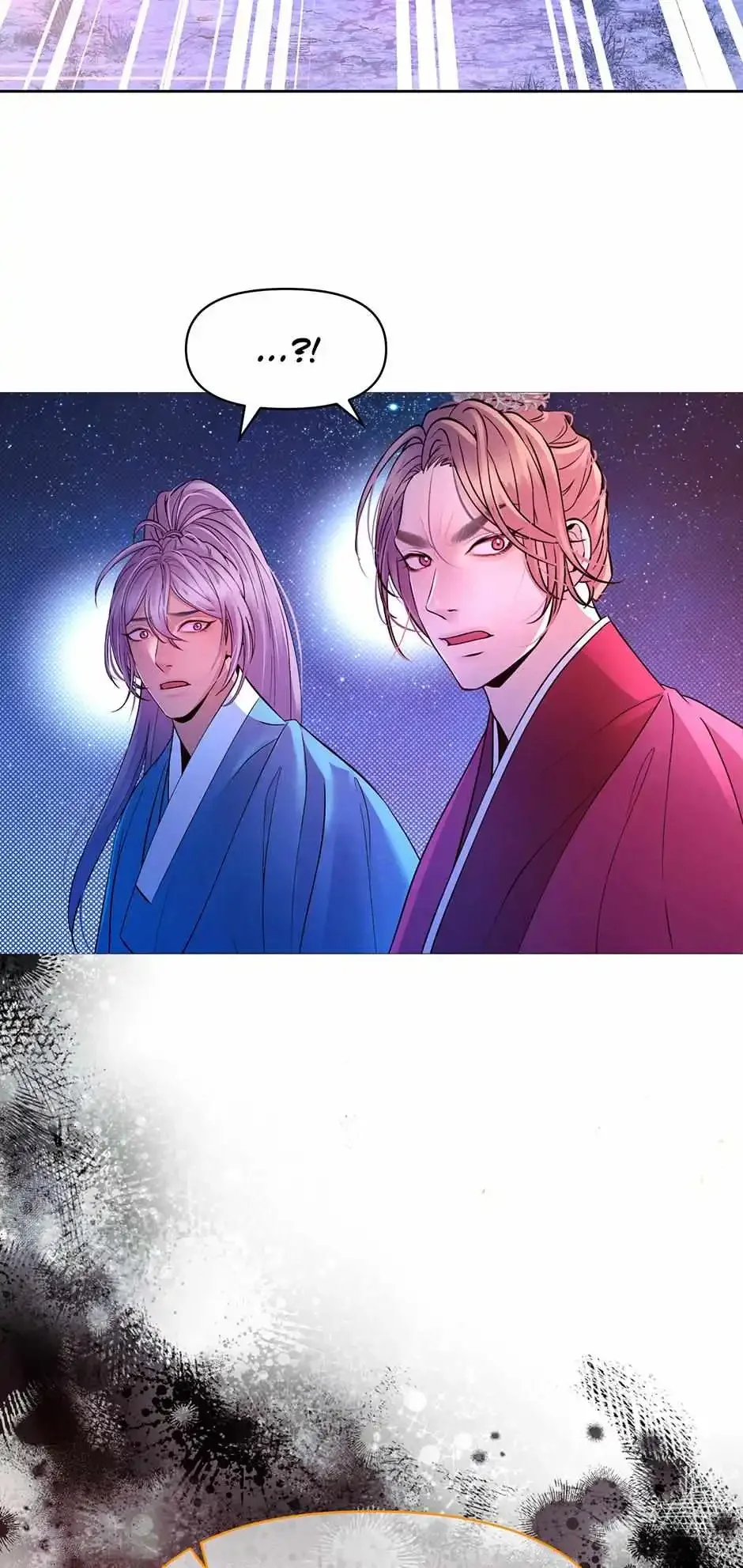 The Trap Of Passion - Chapter 16 Page 4