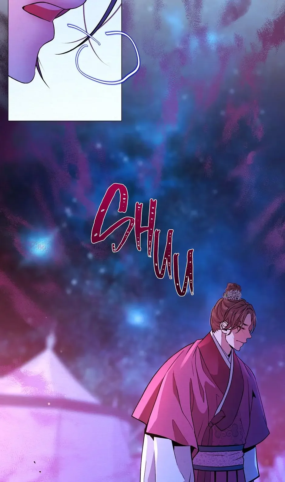 The Trap Of Passion - Chapter 16 Page 21