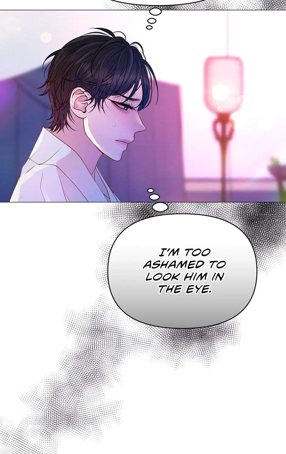 The Trap Of Passion - Chapter 16 Page 57