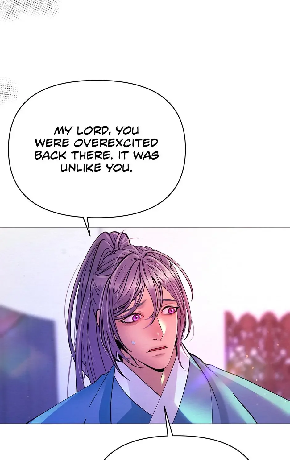 The Trap Of Passion - Chapter 16 Page 58