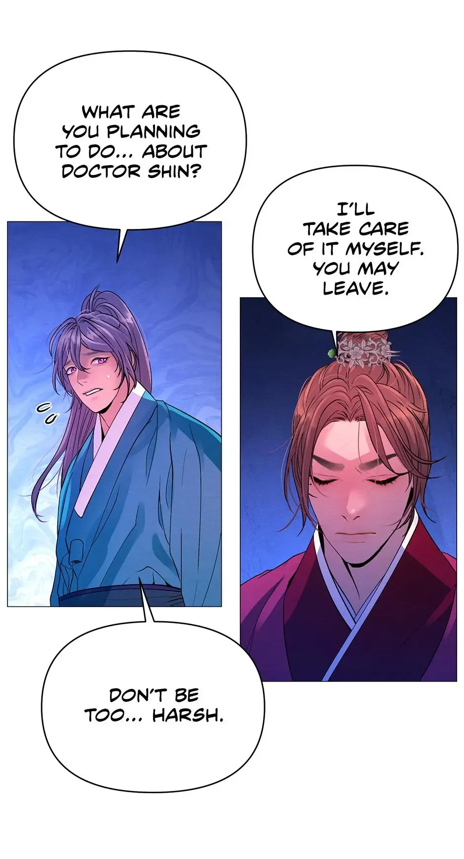 The Trap Of Passion - Chapter 16 Page 63
