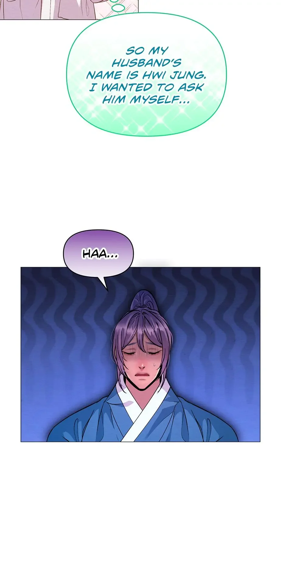 The Trap Of Passion - Chapter 16 Page 70