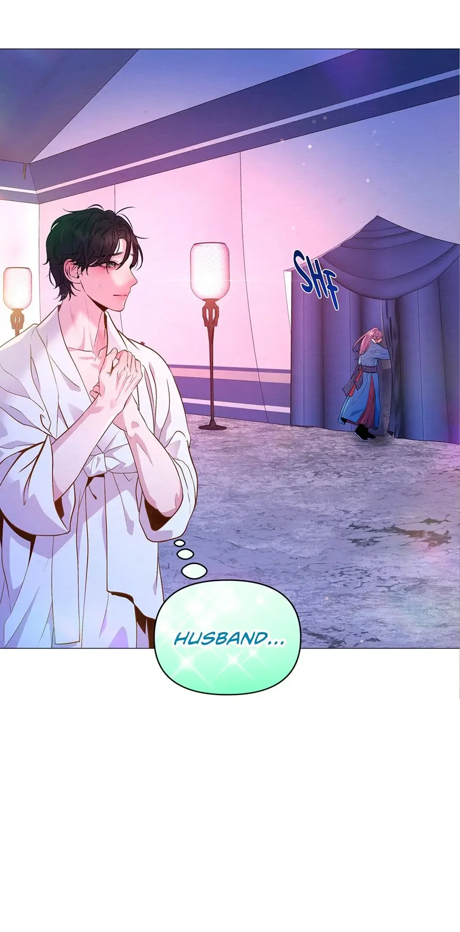 The Trap Of Passion - Chapter 16 Page 71