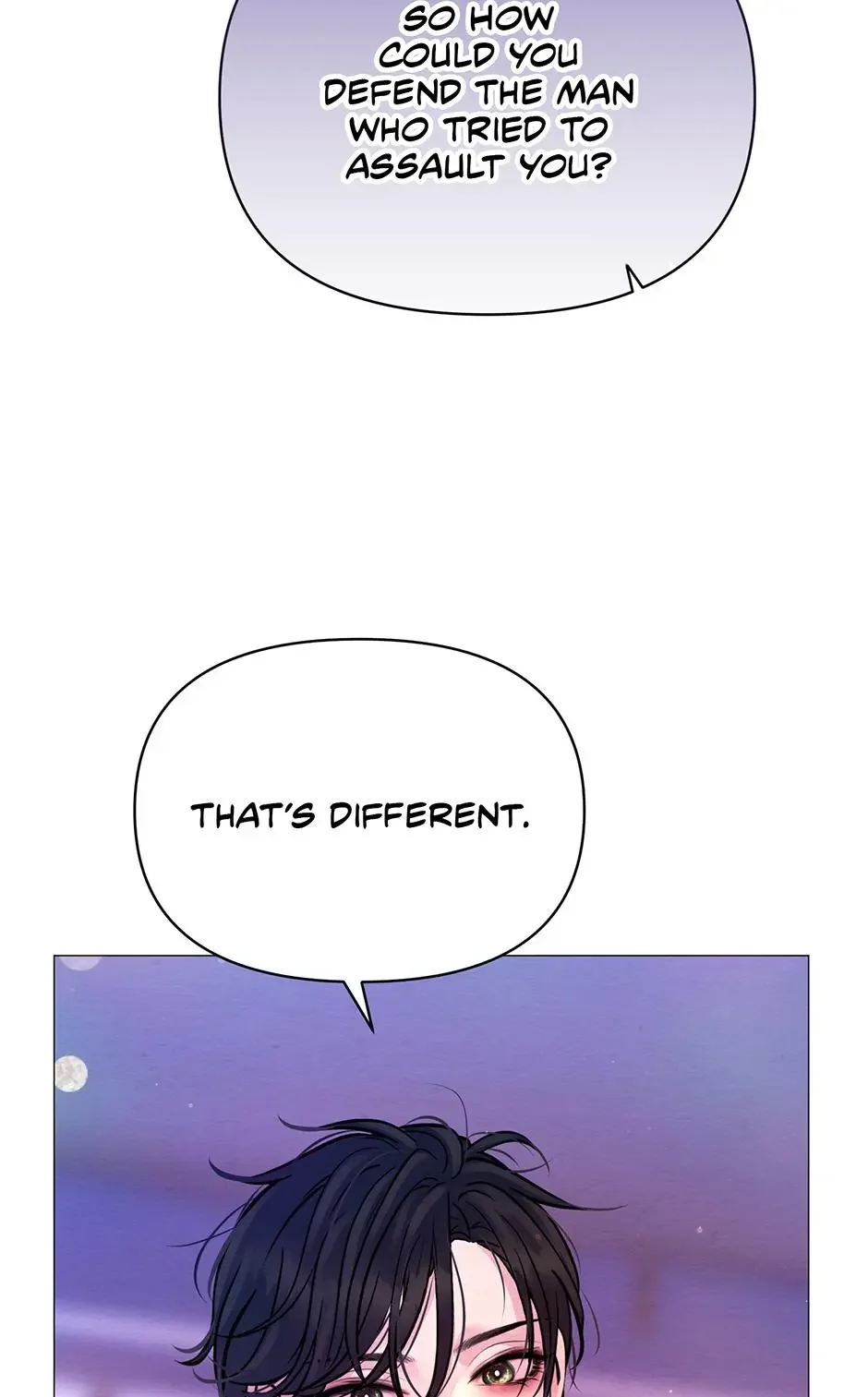 The Trap Of Passion - Chapter 16 Page 75