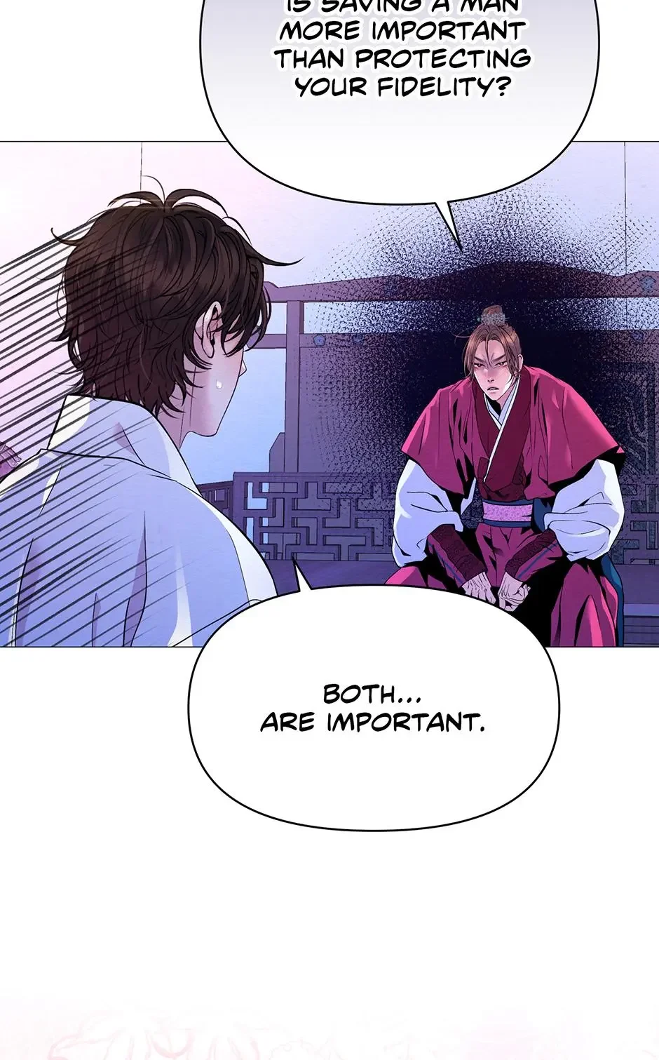 The Trap Of Passion - Chapter 16 Page 77