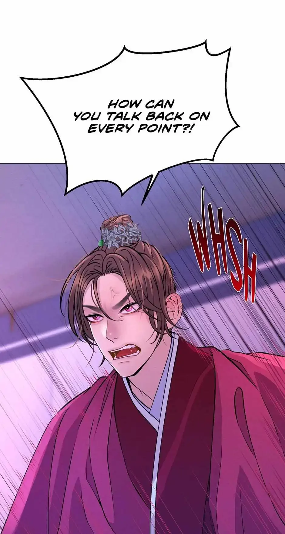 The Trap Of Passion - Chapter 17 Page 8