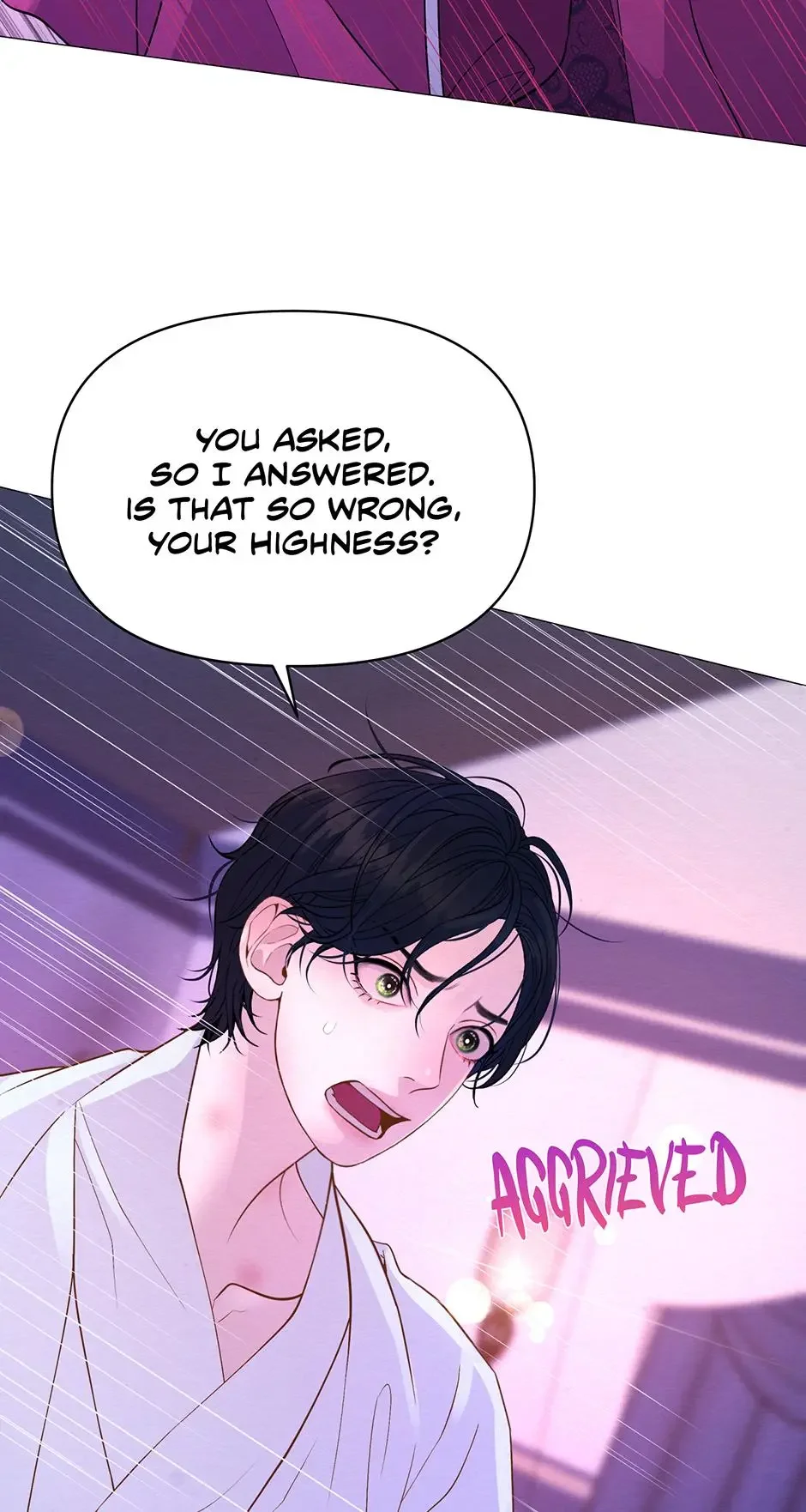 The Trap Of Passion - Chapter 17 Page 9