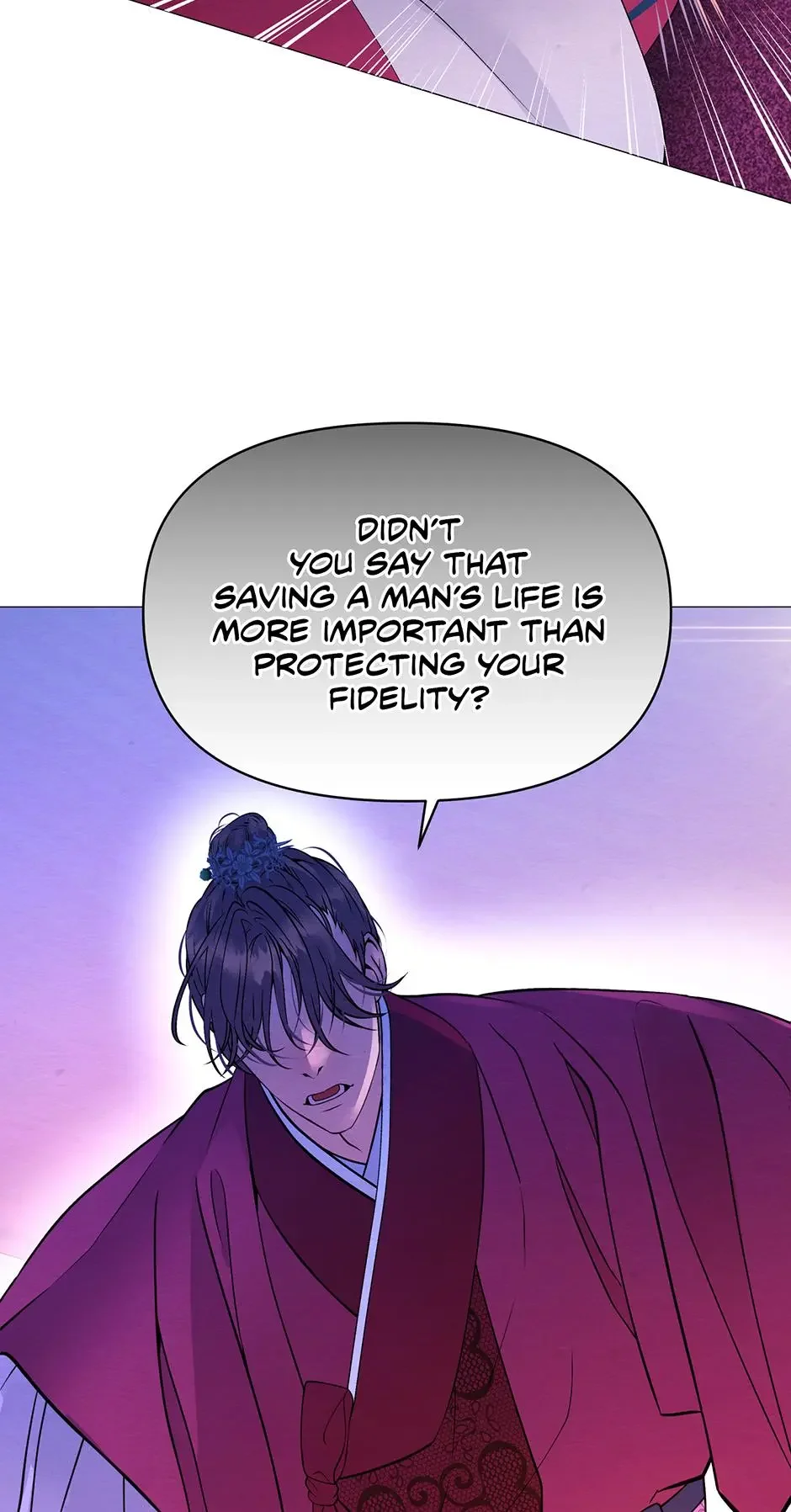 The Trap Of Passion - Chapter 17 Page 19