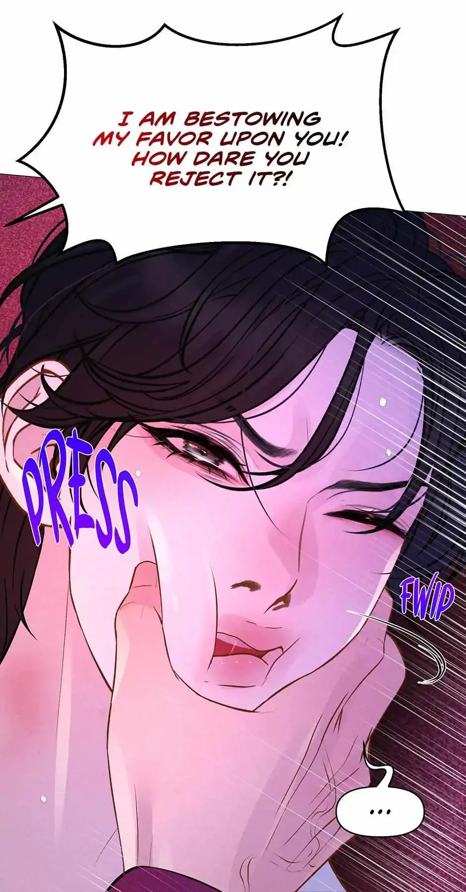 The Trap Of Passion - Chapter 17 Page 23