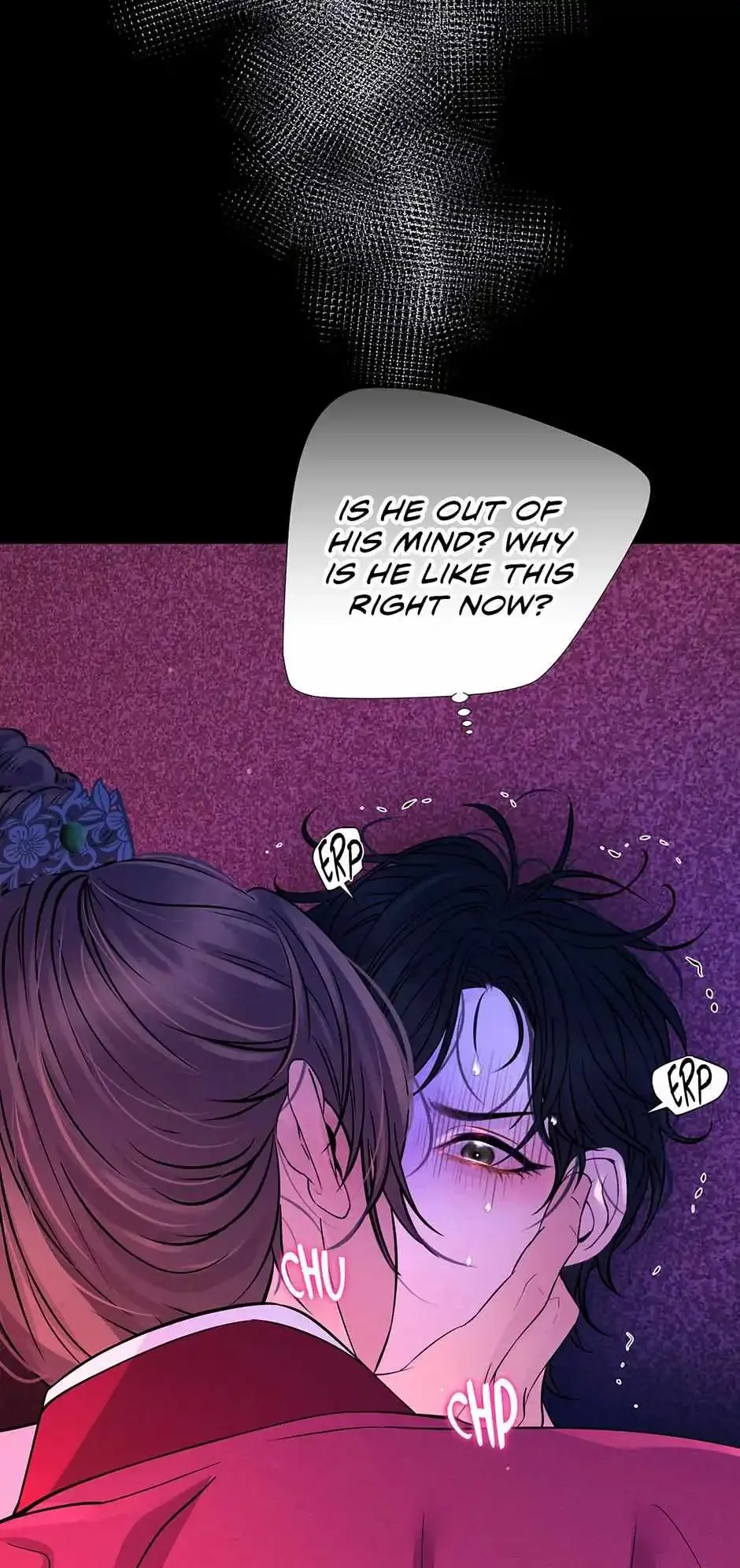The Trap Of Passion - Chapter 17 Page 26