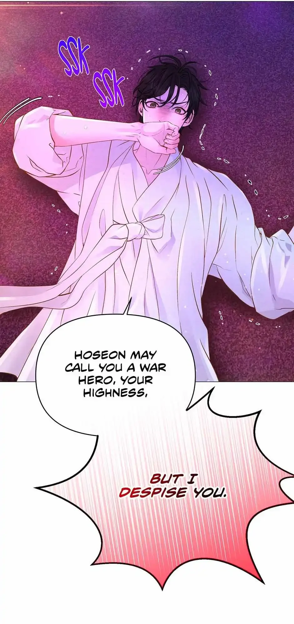 The Trap Of Passion - Chapter 17 Page 29