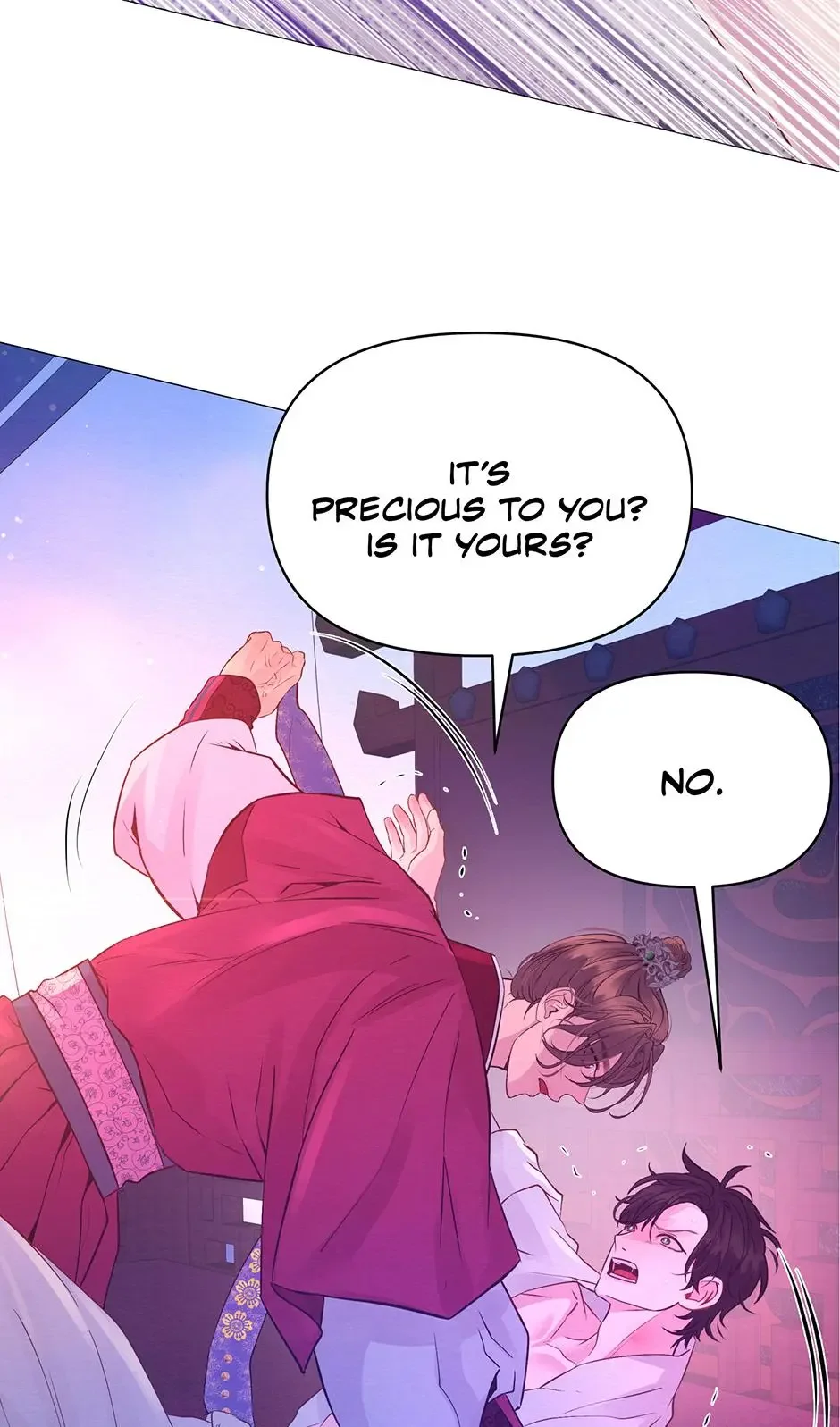 The Trap Of Passion - Chapter 17 Page 45
