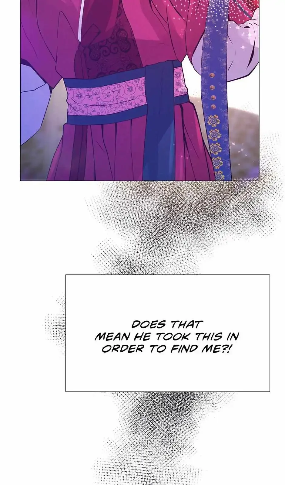 The Trap Of Passion - Chapter 17 Page 49