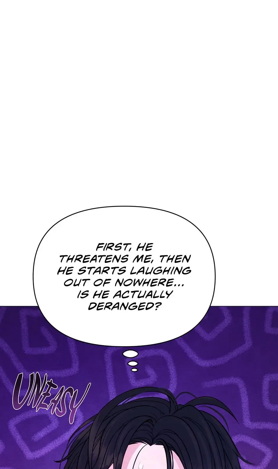 The Trap Of Passion - Chapter 17 Page 52