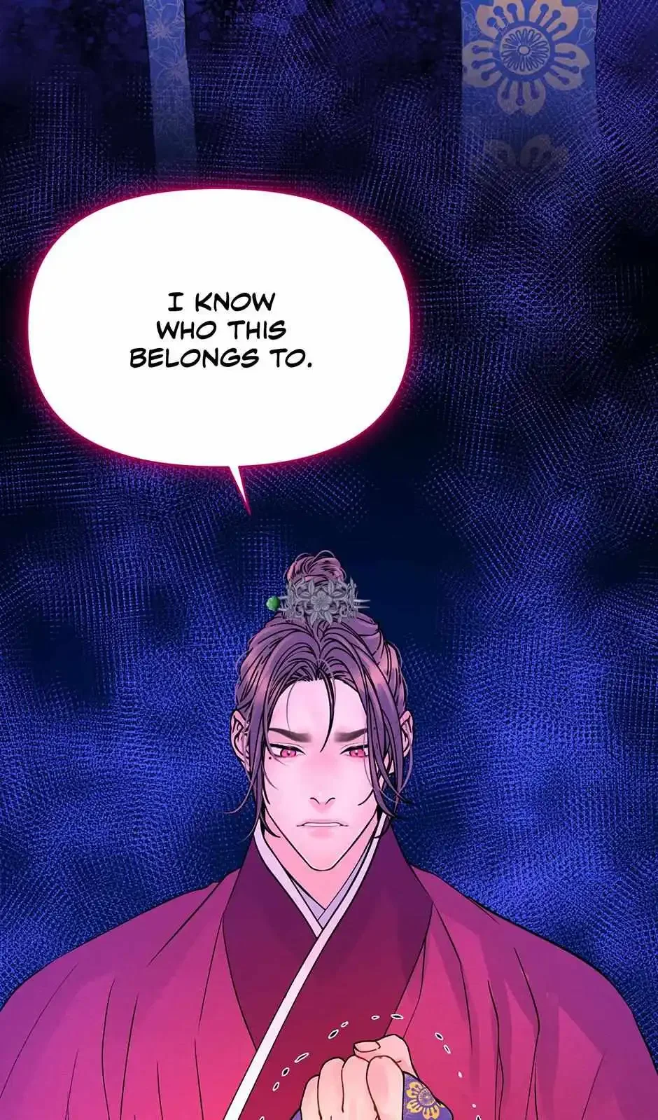 The Trap Of Passion - Chapter 17 Page 67