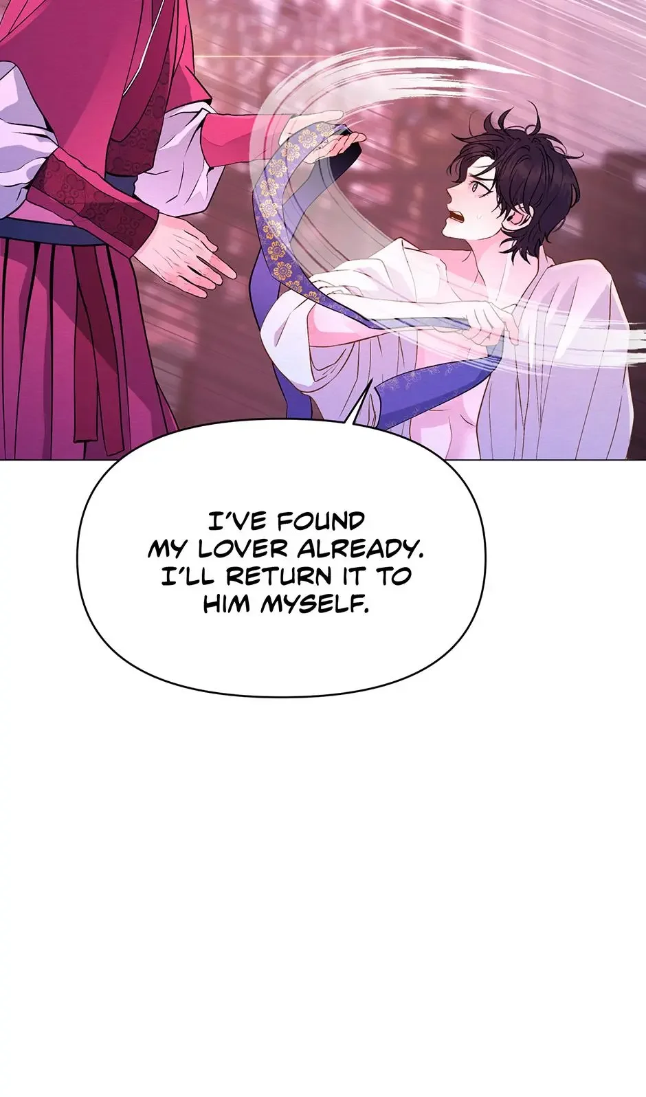 The Trap Of Passion - Chapter 17 Page 69
